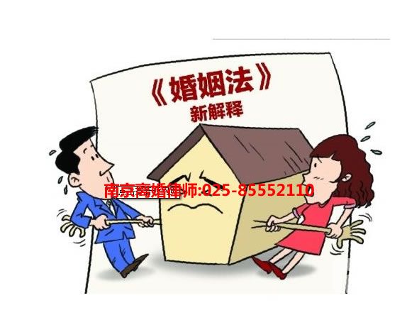 如何办理离婚手续?